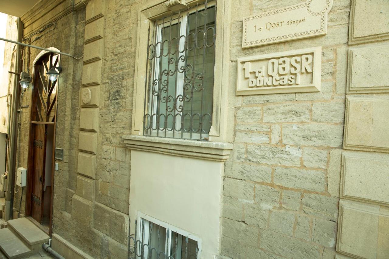 Town Gates Hotel باكو المظهر الخارجي الصورة